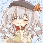 こーし