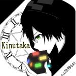 kinutaka