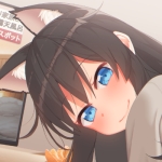 たちみ