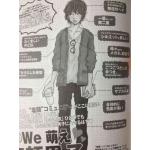 20990644