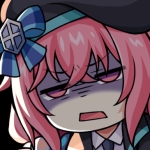 ねばな