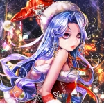 Mary