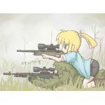 とよぽん