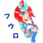どんちき