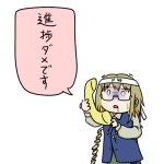 とぅり