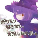 kou1