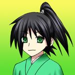 小次郎