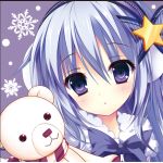 ほりお