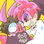 ぽてろんぐ