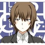 たんたん