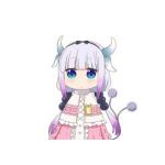 ruu