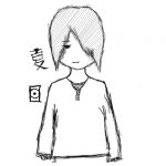 兎雲