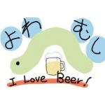 よわむし
