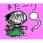 D-style