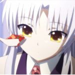あこめ