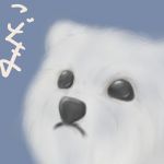 つのん