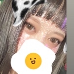 彗、