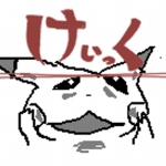 kkeik