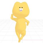 にこ