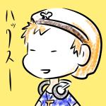 ちょじさん