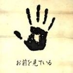 へあ
