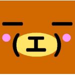 クマ太郎