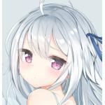 神岡