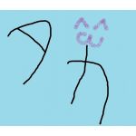 タカ