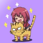 えるも