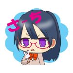 さ-ち