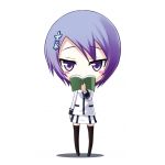 ちーかま