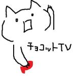 いきいき