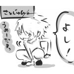 サトウジュン