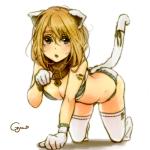 ぎゅうにゅう
