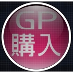 瑞華