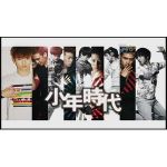 @musicholic