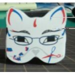 くるみぎ