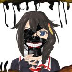さびとり
