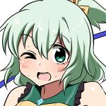 しのり