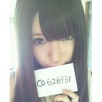 もずくちゃん