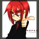 nerua（パピポンP）