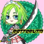 れってる(れ*･ω･)玲瑠
