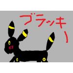 サイト42式