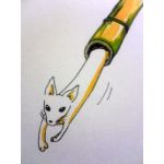 ペリー