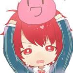 なお