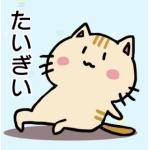 しもぷり