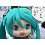 ユーザー画像