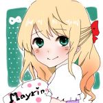 Ｍａｙｒ