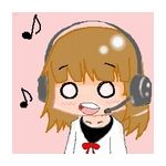 うね