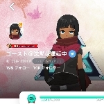 ユーザー画像